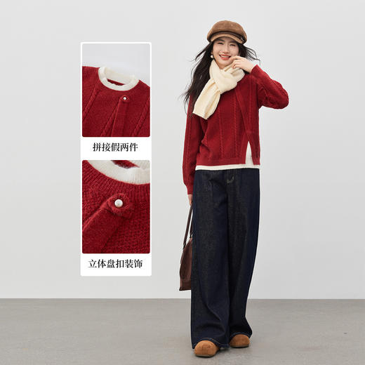 【12/31新品】熙世界假两件新年红色厚毛衣女冬季2025新款设计感独特漂亮针织衫 商品图2