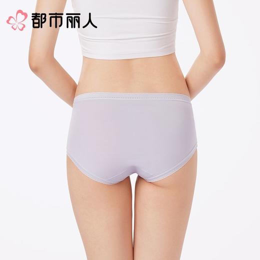 都市丽人内裤红品女士内裤50支棉内裤棉质内裤舒肤棉LKC5A601 商品图2