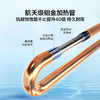 海尔（Haier）【JC6】80升电热水器 2.2/3.3KW变频速热 一级能效 金刚无缝胆 EC8002H-JC6U1 * 商品缩略图6