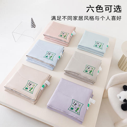【有机竹粹夏凉被】锦纶面料，科技锁凉，竹纤抗菌，丝滑触感，给你夏日清爽睡眠！ 商品图7