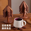 【逸园乌檀木餐桌垫】隔热垫+收纳神器+氛围摆件 商品缩略图2