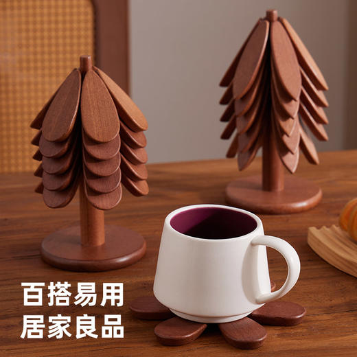 【逸园乌檀木餐桌垫】隔热垫+收纳神器+氛围摆件 商品图2