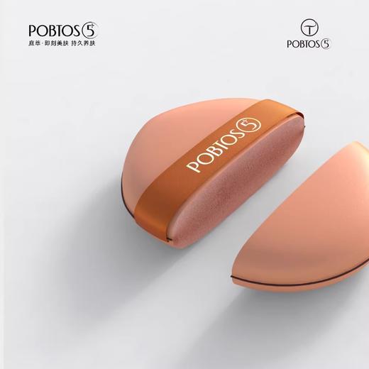 【25元会员福利】庭萃弹力面包粉扑     商品图2