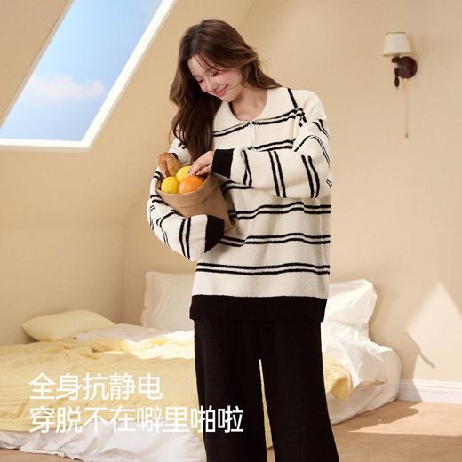 JL5958内茵半边绒情侣开衫条纹款家居服套装 商品图1
