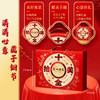 广州酒家十全拾美礼盒2225g 商品缩略图2