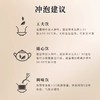 中茶云南凤庆大叶种功夫红茶春茶2025年特级滇红中粮口粮茶叶 商品缩略图6