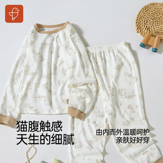 【春季新款】7A抗菌邱比特大码套装家居服打底衣 商品图2