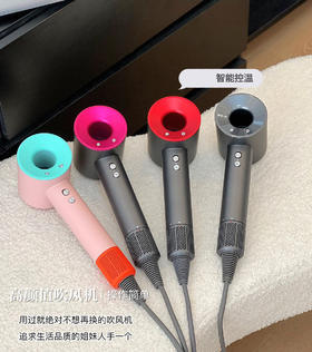 ❗❗让美发沙龙赚不到护理钱🔥【AURARO高速无叶吹风机】 💰79元享受3k+的护发魔法 🔺11万转高速马达，干发很迅