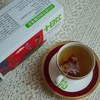 010灵芝枸杞静享茶 2.0版 十日饮 以诗为证 心安神安 醇厚香甜 滋味浓郁 营养丰富 商品缩略图8