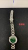 5060906330026 罗拉玫瑰LOLA ROSE 午逅小绿表大气钢带孔雀石石英表手表女生日礼物送女友生日礼物【无电】 商品缩略图5