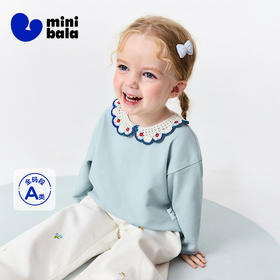 迷你巴拉女童宝宝卫衣春季新品亲肤舒适有型小花领子甜美可爱上衣