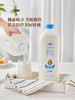 MM 山姆 Member's Mark 低脂高钙鲜牛奶 2L 商品缩略图5