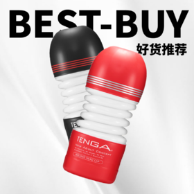  他说喜欢在身上扭动的0，腰突的我还是满足了他...