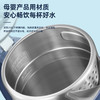 艾美特电水壶CS2018 商品缩略图1