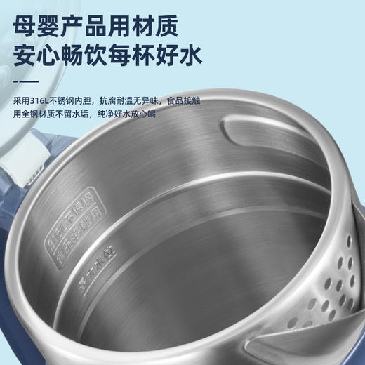 艾美特电水壶CS2018 商品图1