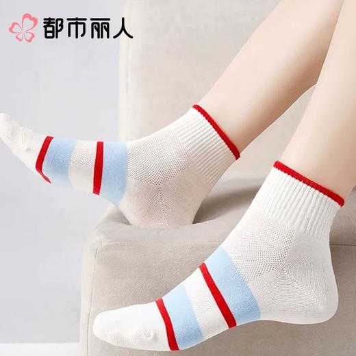都市丽人袜子中厚精梳棉袜子中筒袜2双装LCCZC5 商品图1