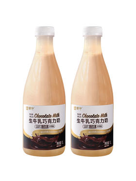 MM 山姆 蒙牛 生牛乳巧克力 1L*2