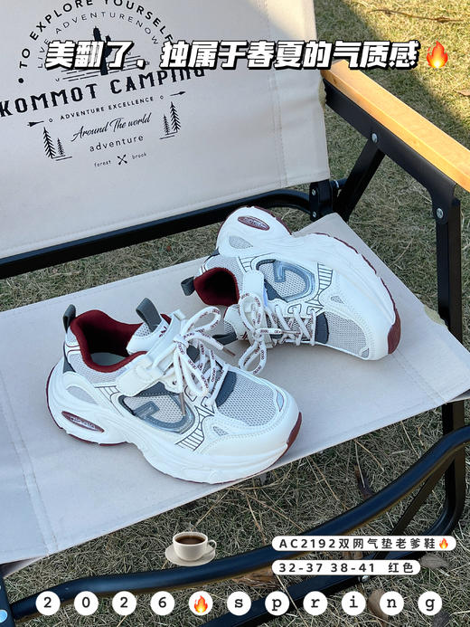 米小晶52192 商品图4