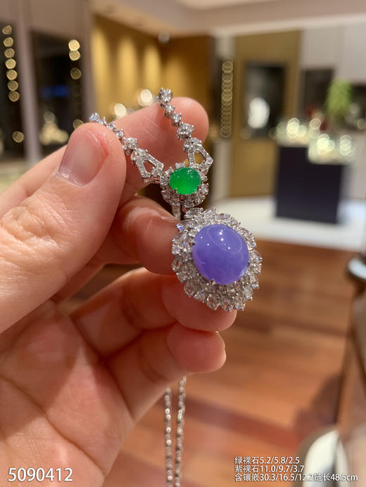 5090412，紫罗兰蛋面吊坠。具体价格微信咨询 商品图0
