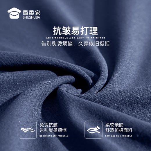 【轻爽棉吸湿速干微落肩短袖T恤】凉感休闲运动T恤四面弹力打底半袖TZ509 商品图4