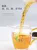 骏德茶业 武夷山红茶桐木老枞红茶铁树凹山场三枞知味木质100g 礼盒装 商品缩略图6