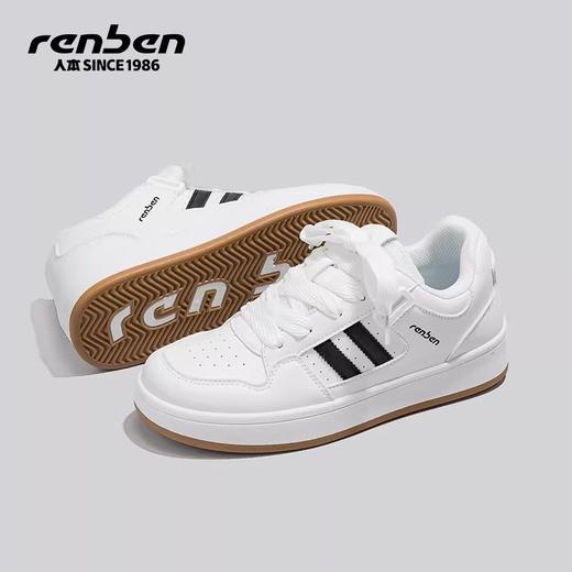 【分销】人本 小白鞋女款 春秋季厚底面包鞋 学生运动鞋 RB-S8092637C 商品图2