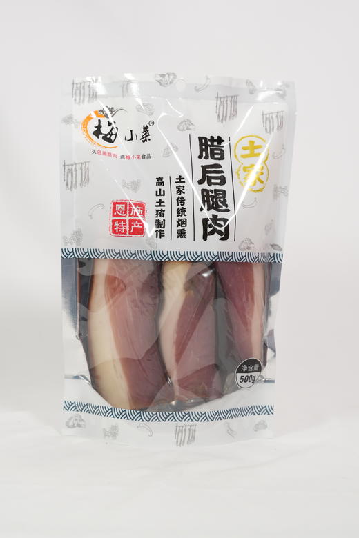 恩施高山土猪肉烟熏腊肉腊货 商品图0