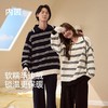 JL5958内茵半边绒情侣开衫条纹款家居服套装 商品缩略图0