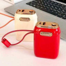 幻响充电宝S20大方宝移动电源 | 20000毫安、双向快充、自带双线、电量显示、轻巧便携