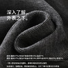 「自」全新升级【铂金会员128/天猫169/差价41】(60328)洛诗琳蚕丝羊绒打底衫2025秋冬半高领的容保暖打底上衣女 商品缩略图3