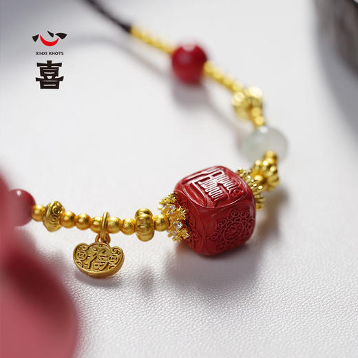 【马年太岁符 好运不打折】 钻石世家X心喜 诸事欢喜马年太岁符系列 朱砂天山翠项链/手链 朱砂太岁符 鸿运当头 六面吉文  金玉满堂 金玉招财【结缘定制、无质量问题不支持退换货】预计3-5天发货 商品图12