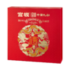 官栈x中国礼物花胶全家福礼盒1230g 商品缩略图8