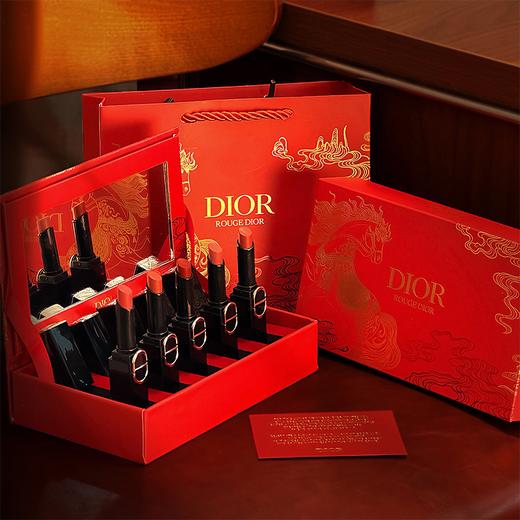 Dior/迪奥 马年新款惊艳细管口红五件套1.6g*5支 (细管#226+#390+#120+#168+#550）配礼袋+贺卡 商品图1