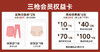 2026年第1期-南京店 商品缩略图0