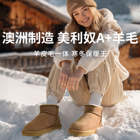 【TOD UGG】澳洲本土A美利奴羊毛雪地靴（多款时尚选择）(下单后72h发货)