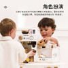 *LE TOY VAN 角色扮演木制玩具-桌面咖啡馆 TV3004 商品缩略图4