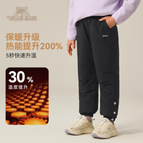 【英氏】【110-175】【三防羽绒裤】儿童冬款羽绒裤
