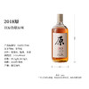 会稽山官旗 绍兴黄酒 2018年原酿700ml*1瓶原酒无焦糖色老酒 商品缩略图3