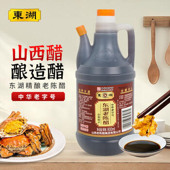 东湖老陈醋4.5度800ml 中华老字号 凉拌菜炒菜腌制 /粮油调味 /调味品 /醋 商品图5