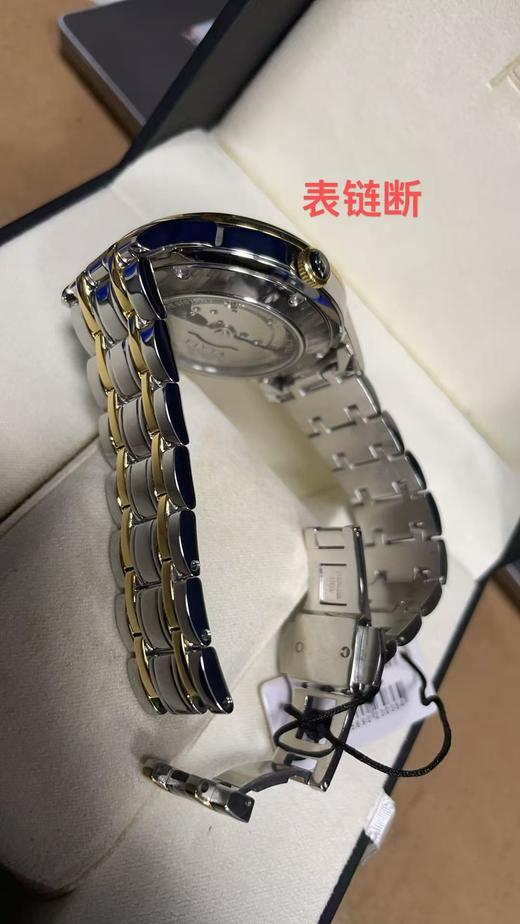 SUIT2021012008 飞亚达FIYTA 【专柜同款】芯动系列简约经典商务轻奢手表机械男表 商品图4