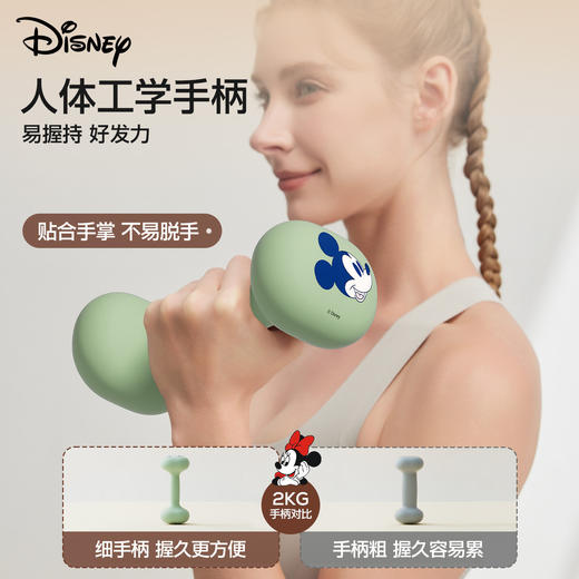 迪士尼小哑铃女士YOTTOY健身家用器材2kg一对3kg一对1kg实心铸铁铃壶新 商品图2