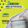 【Kiehl's/科颜氏】科颜氏白泥面膜 14ml/支 商品缩略图4