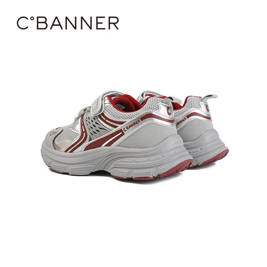 千百度2026春季童鞋安全魔术贴  牢固耐用老爹鞋A26193067 商品图3