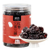 璞匠三蒸三晒红枣旗舰店若羌灰枣零食小吃食品去核大枣干即食蒸枣 商品缩略图3