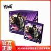 JOJO的奇妙冒险-星辰远征军系列徽章盲盒 商品缩略图0