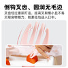 *Bibado婴幼儿叉勺套组-可连接反穿衣 商品缩略图4