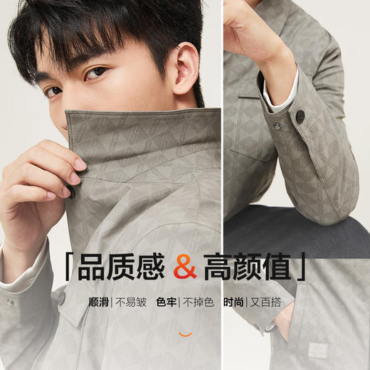 【工装满印茄克】柒牌男装翻领夹克秋季男士休闲易打理茄克衫外套129K70240 商品图4