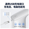 飞利浦 （PHILIPS） 抽水器 AWP1727WH 商品缩略图3