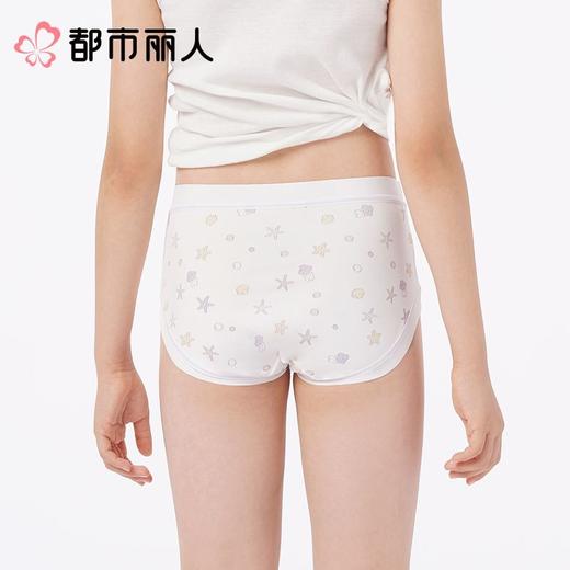 都市丽人内裤童装内裤棉质内裤女童中腰三角内裤舒肤棉女童JKC1B1 商品图2