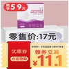 哆拉哆布 一次性防溢乳垫 3D款24片装/盒 商品缩略图1